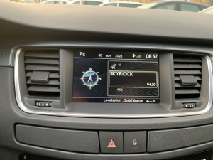 Peugeot 508 Sw 2.0 Hdi 140 Ch Business + Toit Panoramique 508 133 034km