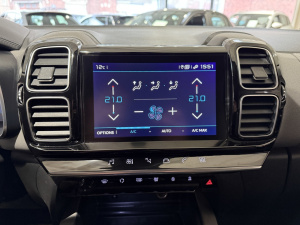 Citroen C5 Aircross 1.5 Hdi 130ch Eat8 Shine C5 Aircross 97 209km