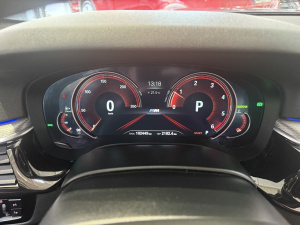 Bmw SÉrie 520d Touring 190ch Xdrive Steptronic8 Msport SÉrie 5 102 449km