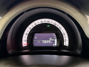 Renault Twingo Iii Tce 95 Intens Twingo 70&nbsp;699km